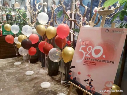 綠色！綠色！還是綠色！